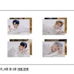 [펜타곤] 펜타곤이 저렇게
