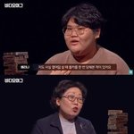 [드루와] <b>배리</b>나 이거 뭐냐 ㅋㅋㅋㅋㅋ