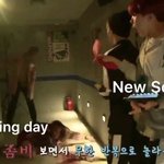 [방탄소년단] 이제 다음주면 슴<b>리도</b> 바뀌겠넹