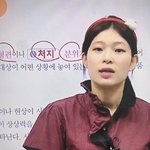 인강듣는데 <b>집중</b>안된다