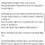 <b>개토</b>나온다