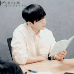 [인피니트] 명수 대본<b>리딩</b> 떴어 연기 미쳤네ㅠㅠㅠㅠ