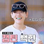 <b>엑소엘</b> 이거 사놔야함