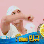 세븐틴 민규 방송에서 <b>수영</b>한 적 있어?
