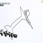 ㅅㅂㅋㅋㅋㅋㅋ이게 <b>인어</b>공주래