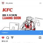 <b>KFC</b> 방구석 시식회 ㅋㅋㅋㅋ