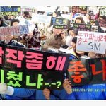 [NCT] 옆동네는 브이앱 그냥 주든데. 이렇게 <b>생색</b> 안 내든데