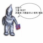 [추반] 내일 압구정 가는데 롱패딩 <b>오바</b>야??