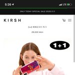 [댓글부탁해] 이런거 <b>별루</b>얌?