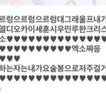 [모두드루와] 아 <b>황현진</b> 개웃기넼ㅌㅌㅌㅋㅋㅋㅋ