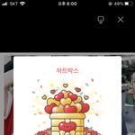 [방탄소년단] 오늘 퍼주는 날이네