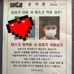 도경수 여러곳으로 <b>진출</b> 하네