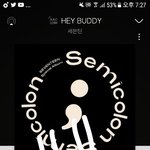 [세븐틴] 제발제발제발 조슈아 <b>정면</b>사진 있는 사람ㅠㅠㅠ