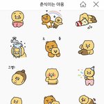 얘들앟 <b>춘식</b>이 너무 귀엽닿