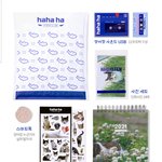 하하하 굿즈 ㅈㄴ사고싶다