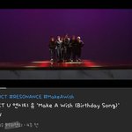 [NCT] make a <b>wish</b> 1억뷰 진짜 얼마 안남았어