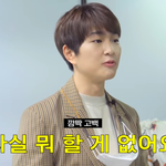 [모두드루와] 32살 샤이니 <b>온유</b> 얼굴.jpg