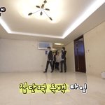 엔하이픈 리얼리티 졸라귀엽다