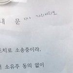 [댓글부탁해] 아 흰색 숏패딩 <b>사도</b> 되냐....