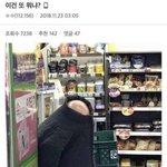 [드루와] ㄹㅇ 인간관계에서 나만 이럼?