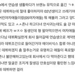 [모두드루와] 곧 데뷔하는 브랜뉴 ㄱㅎㅅ 거르래