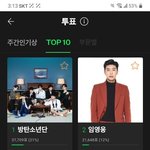 백현 <b>애미</b> 1군 타령하기전에 순위나 이기고와