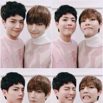 방탄 추반