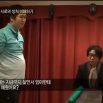 난 명<b>수다</b>