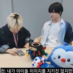 [NCT즌] 천러 요즘 빡친다 <b>자주</b> 사용하네