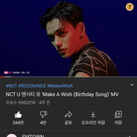 [NCT] 헐