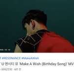 [NCT] 얘들아 10분남았늠데 뮵스 으쌰으쌰하자ㅠㅠ