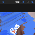 얘드라 나 입에 이상한 거 났어 미친 뭐야 진짜
