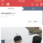 지랄 ㅈㄴ <b>해골</b>바가지 같은데