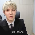 [댓글부탁해] 이제 좀 있음 고등학생 되는데