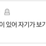 러블리즈 검색해서 들어오는 <b>어둠</b>의 러블리너스