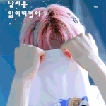 [TXT모아] 티져 <b>힙한</b>거봐