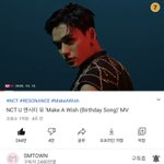 [NCT] 어떡해 1억뷰라는 사실에 입꼬리 <b>주체</b> 불가능
