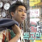 [방탄소년단] 민초단은 <b>독고</b>민초님의 변절을 환영합니다