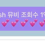 [NCT] 애들한테 축하한다고 버블보내<b>주자</b> ㅎㅎ