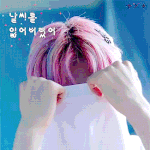 <b>최연준</b> 어떡함
