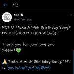 [<b>NCT</b>] 얘네 대기 탔나봐 ㅋㅋㅋㅋㅋㅋㅋㅋ