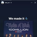[NCT] 도영이 인별 스토리도 올라왔당