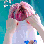 [모두드루와] 툽팬들 짹에 계속 올라오는 연준움짤