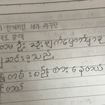 [드루와] <b>Hello</b>, I'm 외쿡인