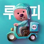 [드루와] 본인이 가장 잘 만드는  음식 쓰고 가자!