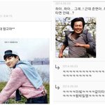 <b>엑소엘</b> ㄱㅇㄱ