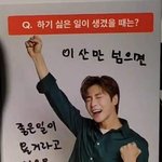 유노윤호 <b>테라피</b>