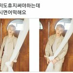 나 진짜 공부해야되는데 왜 이렇게 사는거야 __