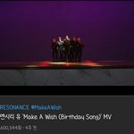 [NCT] 우리 make a <b>wish</b> 뮤비 1억뷰야ㅜㅜ