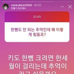 와 민국이 왜케 말을잘하냐